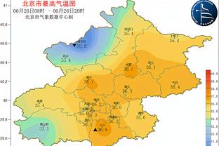 半岛官方体育网站首页入口截图1